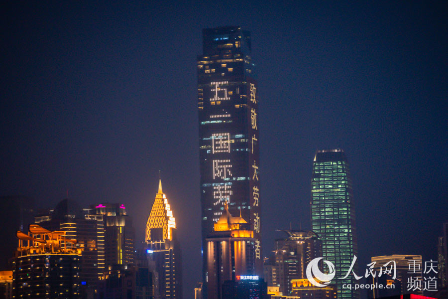 ؑcЅ^ؘWFCLӲŹՆZu z