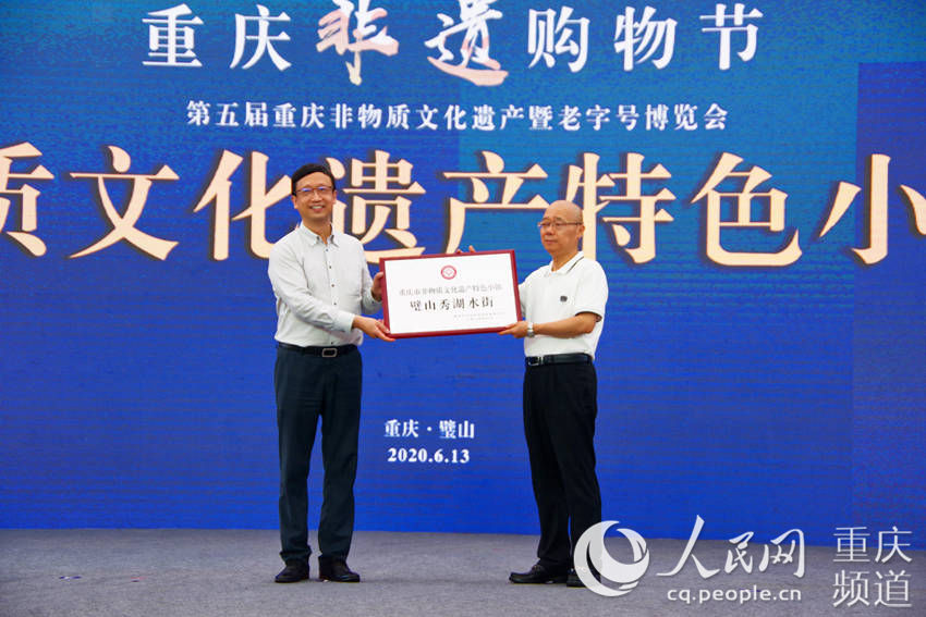 ɽˮֱؑcз|ĻzaɫС z