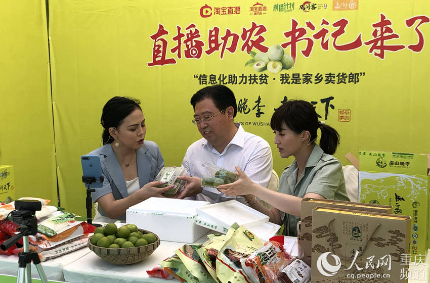 ɽhίӛ؛TƷ z