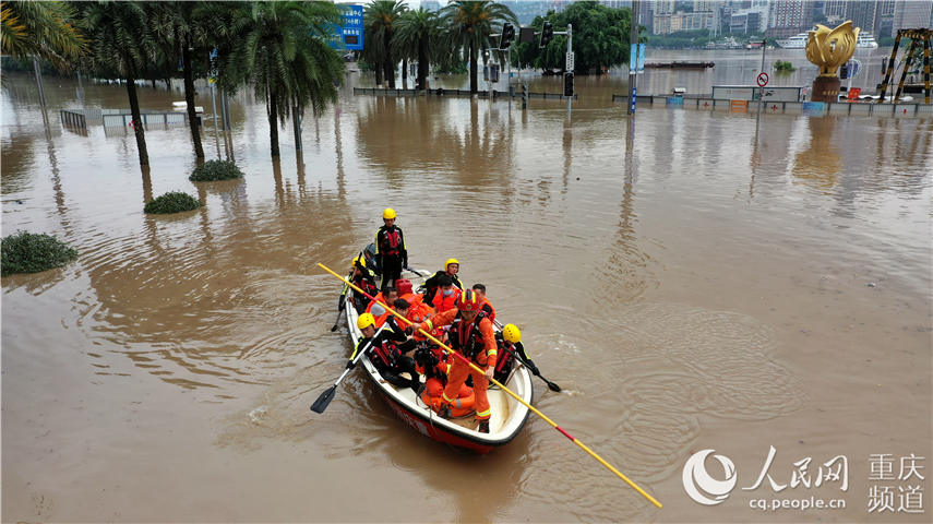 819^ؑcϞI·ϰ^ӾͧʩȱȺ z