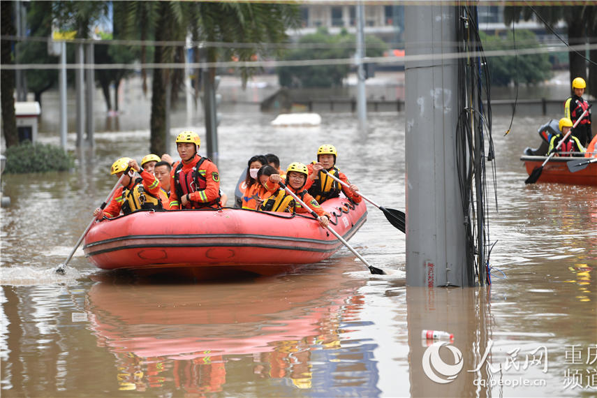 819^ؑcϞI·ϰ^ӾͧʩȱȺ z