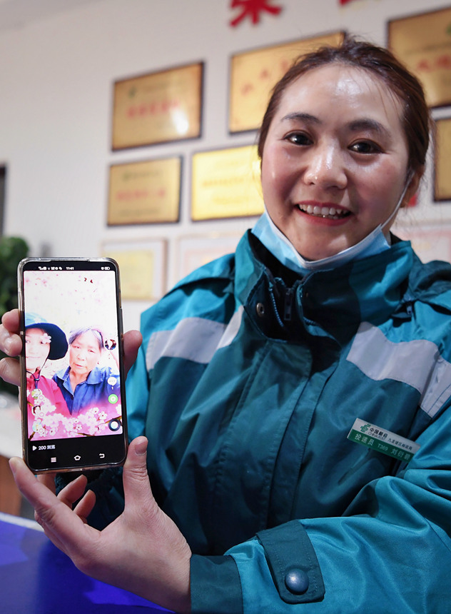 ܱ̃]ؼ닌ĕrͿ֙Cﱣҕlz