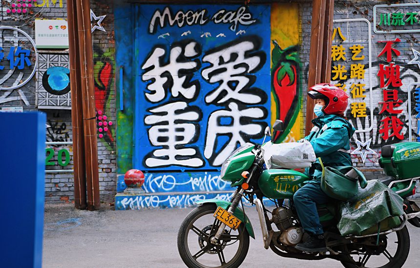 ƺlͶfŮͶfMɆTܱʕrԼؓ؟С^Ͷfs־]z