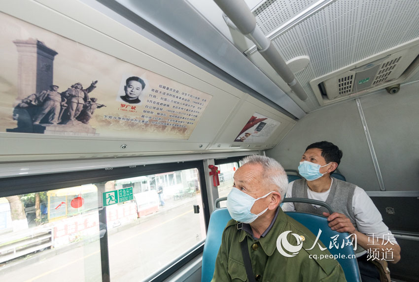 426ؑc210˿܇^ҵƽBuz