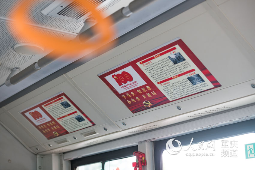 ؑc210܇ȈDĲïչʾhĹsvʷuz