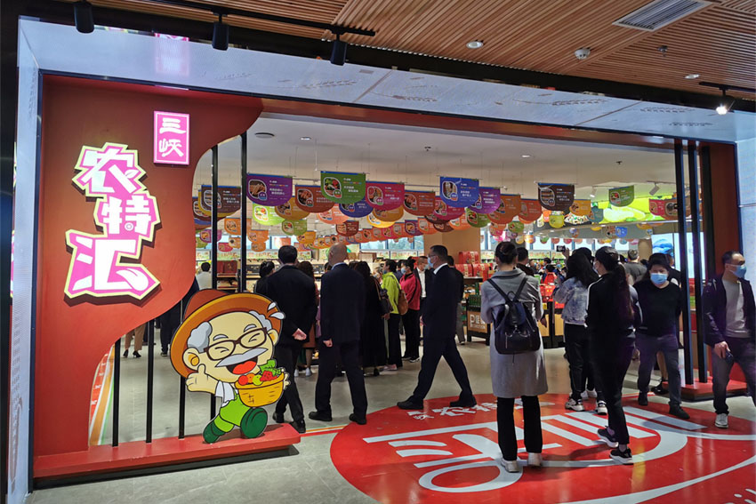 οG42ظϪӷՅ^rIخa z