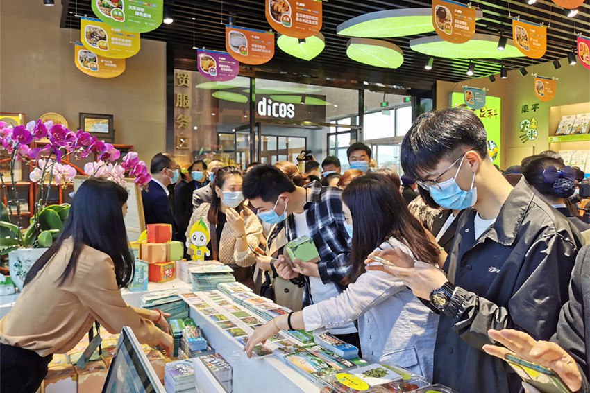 οG42ظϪӷՅ^rIخaz