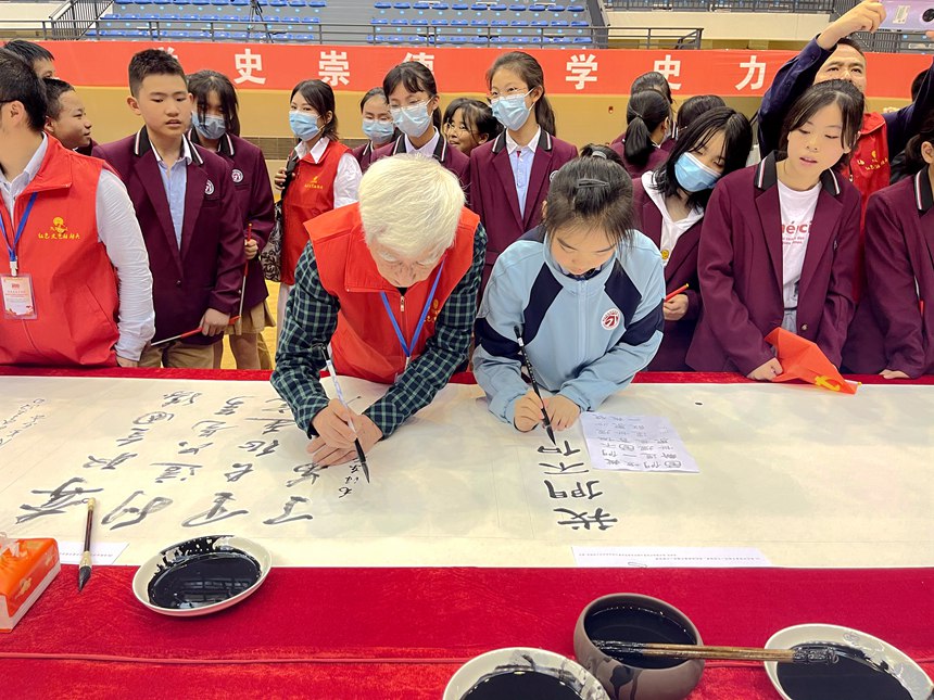 ʮqgĕcƺЌWČWͬW z