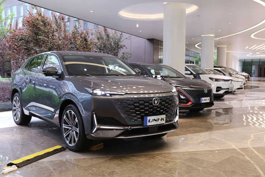 L܇ƳCS݄UNIϵеȟNaƷtz