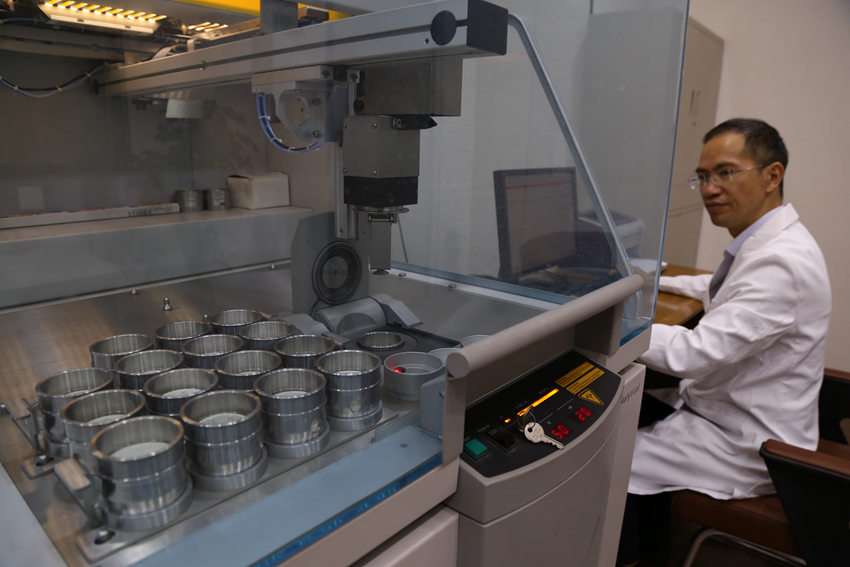 ؑcHh|²ϿƼɷ޹˾аltz