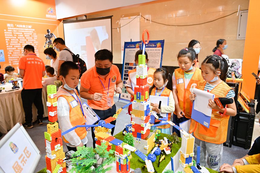 ӂͨ^eľԼXеġδ֮ǡؑcпƼֹD