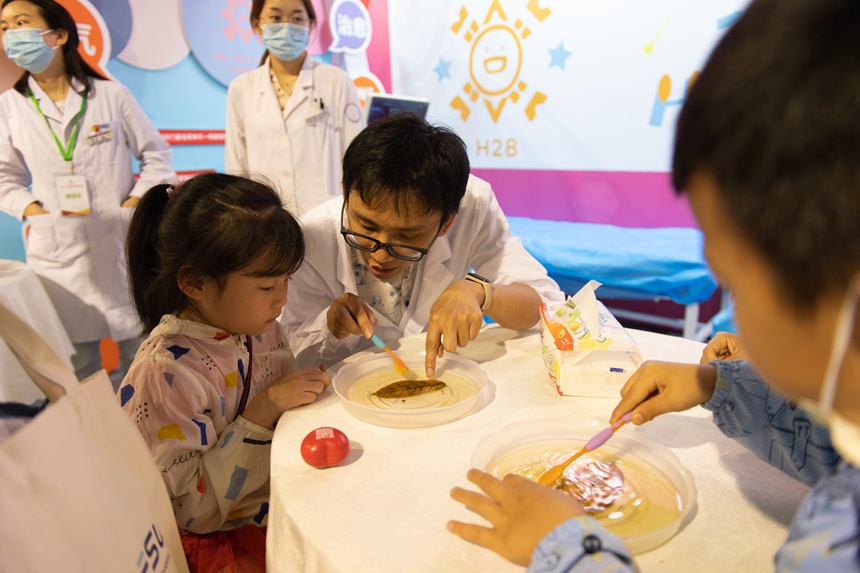 СѬF~ؑcпƼֹD