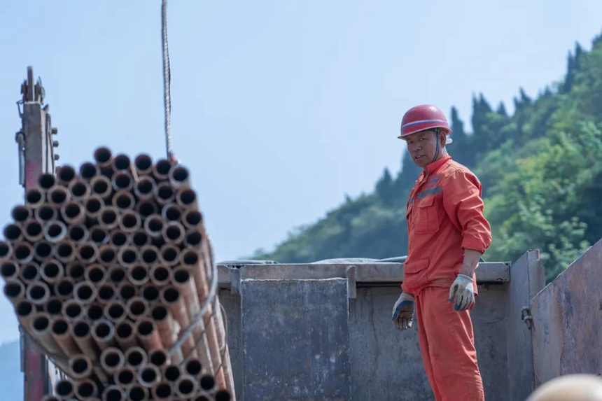 ˂ΣUڴɽϹ깤նιD