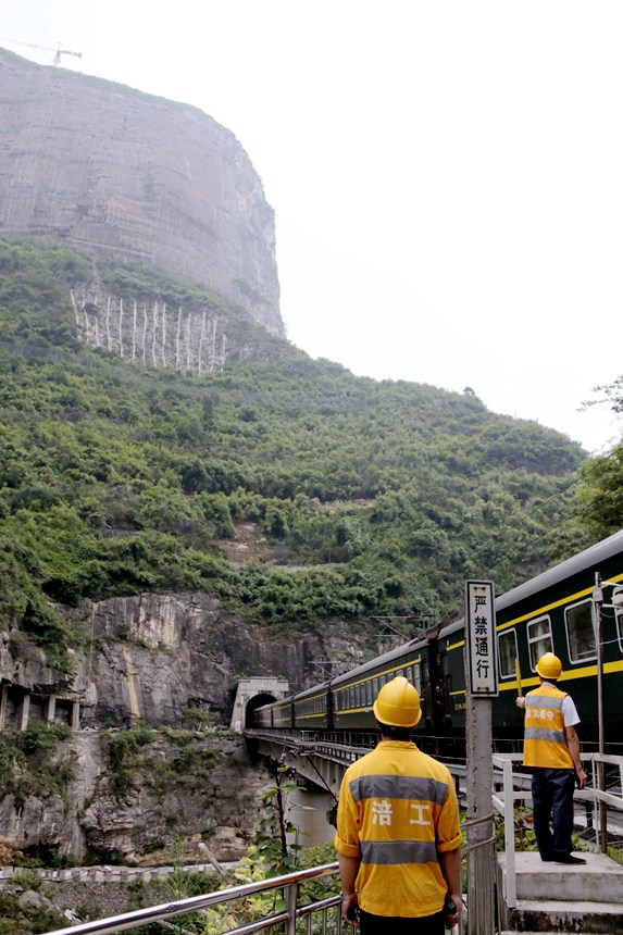 ɽ_·鿴cˆTӭ܇ȫͨ^깤նιD