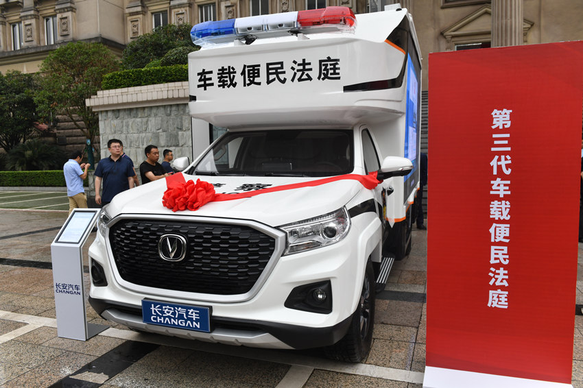 62ؑcԺ܇dͥuz