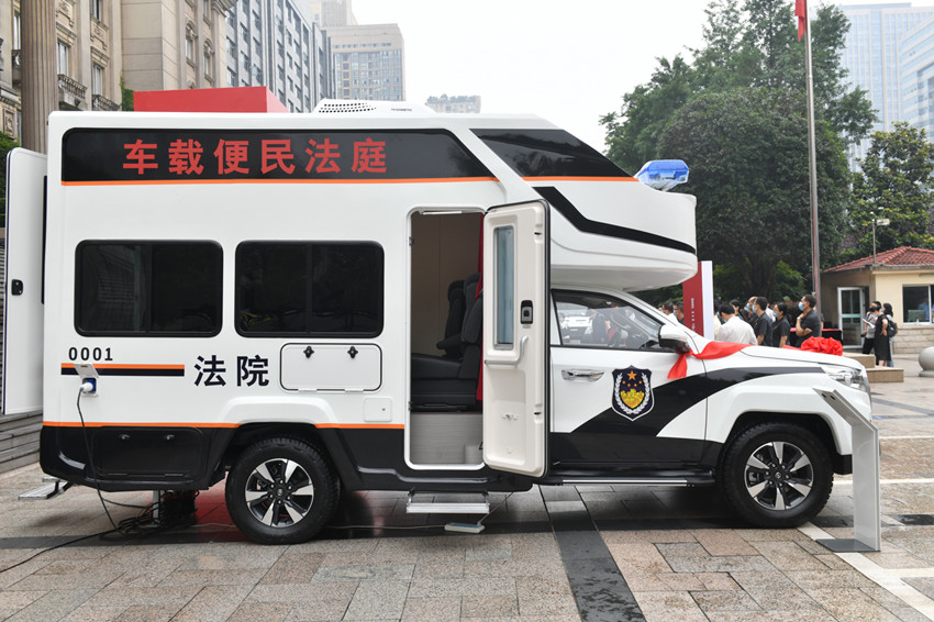 62ؑcԺ܇dͥuz