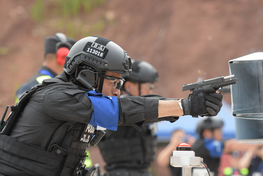 ؑcؾIܴFؑcйֹD