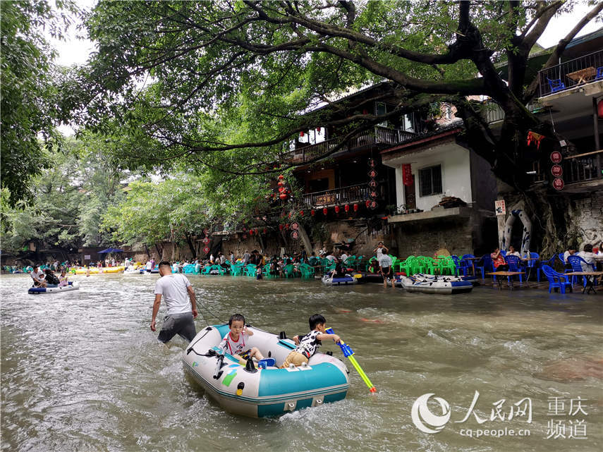 ̎޴Ęa_ĺˮο͸ܰW z