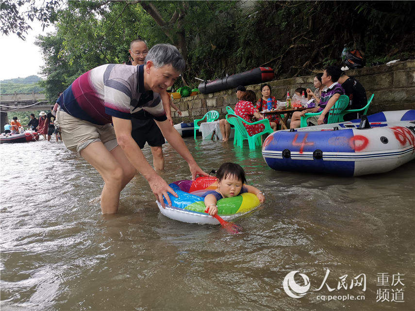 ˺oСOŮˮ삐֮W z