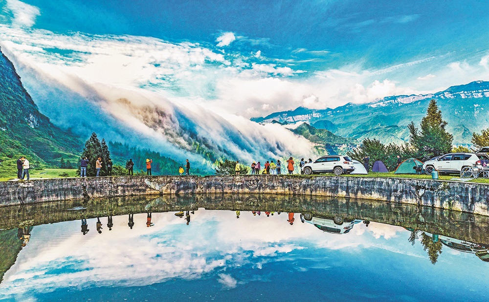 ɽ́ Ĕzcɽ| zҕXؑc