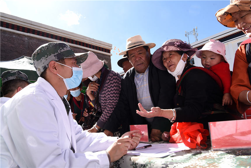 730tԺ܊ھtԺտteMx\ z