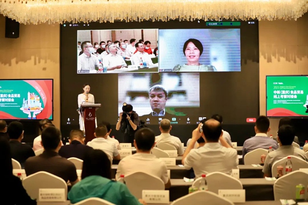 ؑcc¼eʳƷQ׾Ͽ쌦ӕ