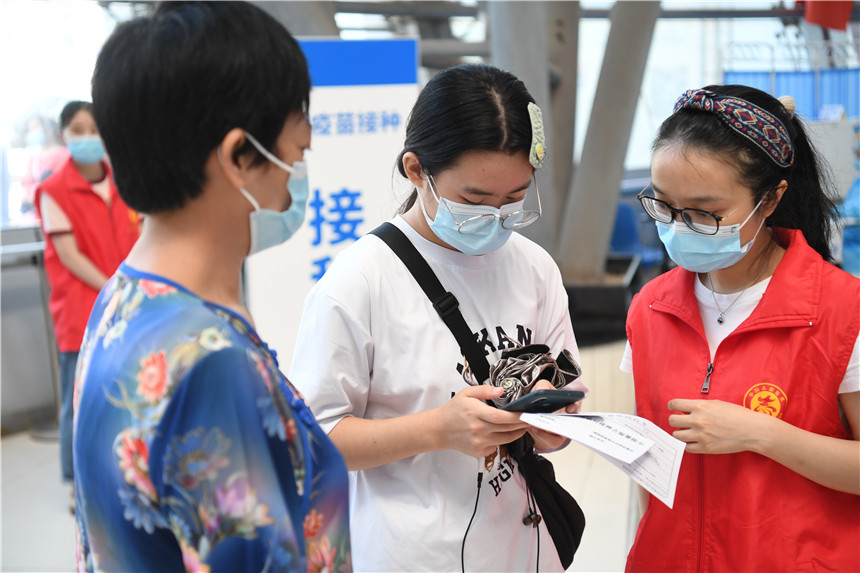 WMн־ԸߵĽrԃ z