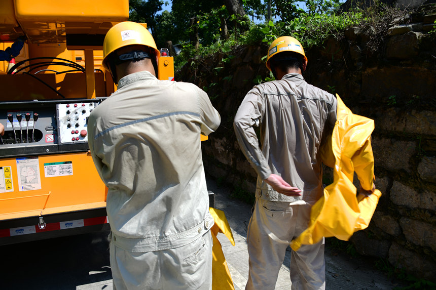 WؑcT_չIˮ͸˺ȫz