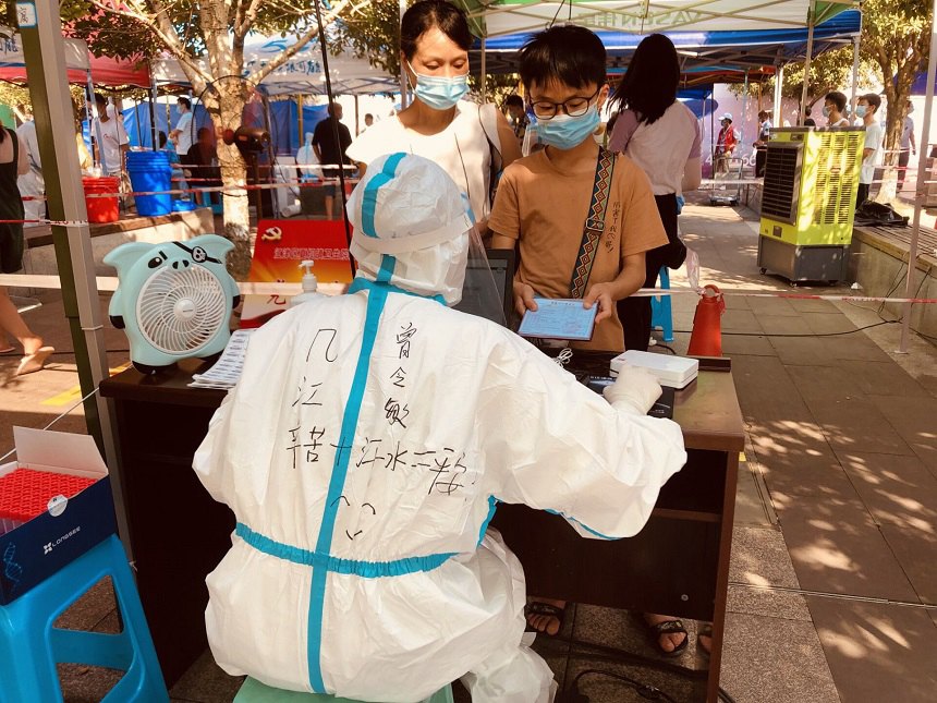 toˆTߜ؍λ^lίD