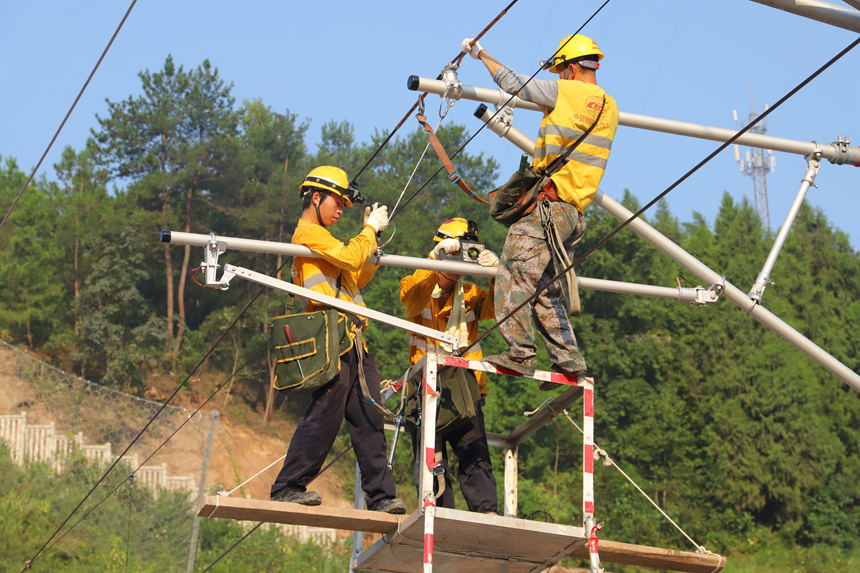 ɶּF˾ؑc늶ڙz|WOЇF·ɶּF޹˾D