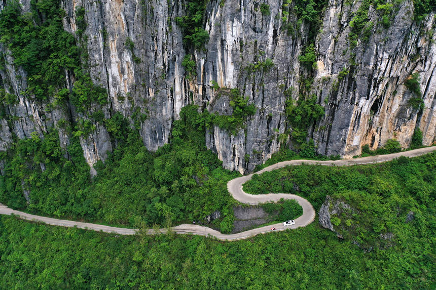 ܇ؑcǭ^pʯġڹ·z