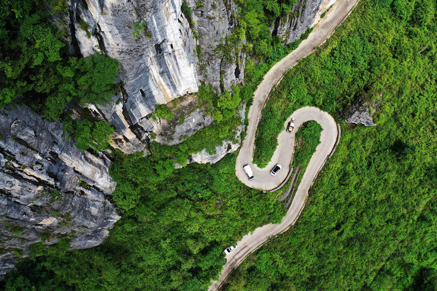 ܇ؑcǭ^pʯġڹ·z