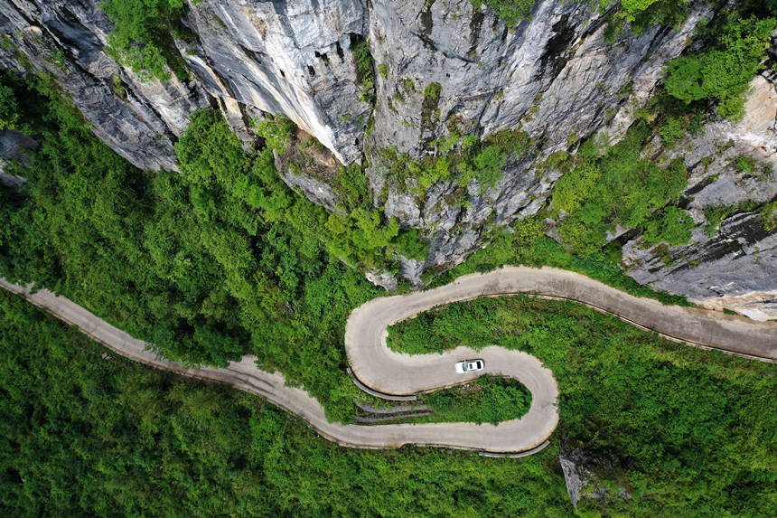 ܇ؑcǭ^pʯġڹ·z