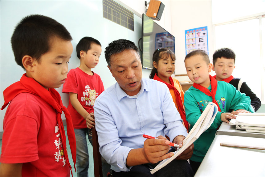 ؑcǭ^СϺ悺СWώČWIz