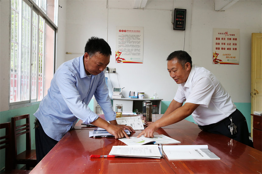 ؑcǭ^СϺ悺СWώڣңֵ܂z̽ӑ̌Wn}z