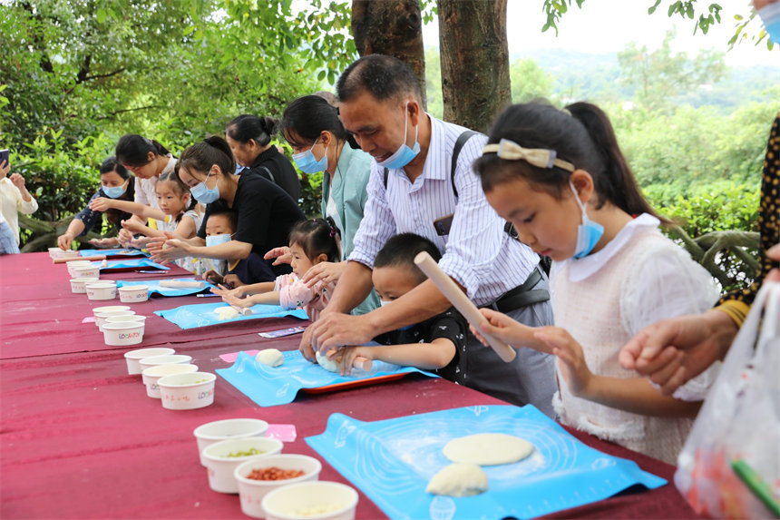 ӂԼFԼϲ۵ΠӵʳcYɽܔz