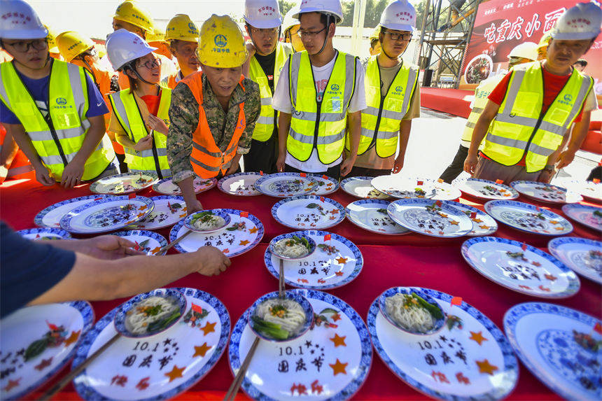 N鹤тĔ[Pc桱޾ӡz