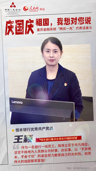 cc ؑcϵyɃһȡԒ^12