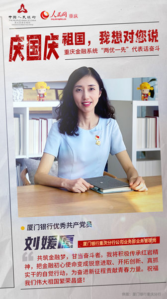 cc ؑcϵyɃһȡԒ^17