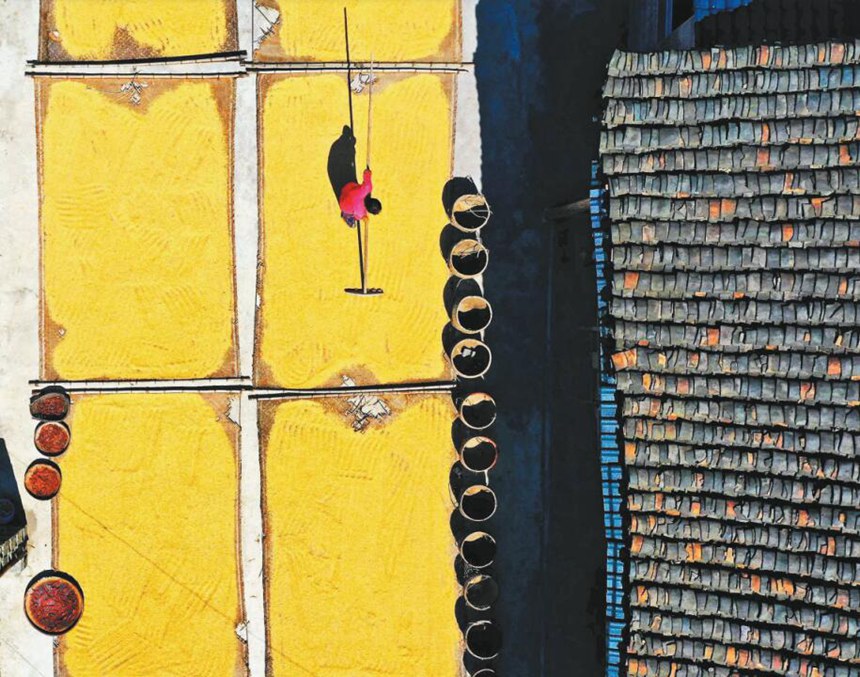 Sա 922ꖿhrͥԺץסⓌ񵾹 z