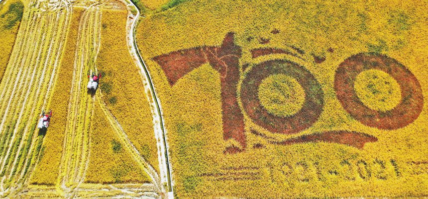 Sչ  923ǭ^̫OӴuθߘ˜ʵոCոˮ z