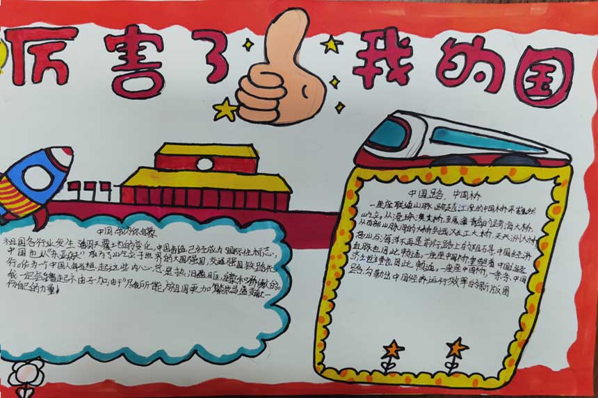 W顰lչw򞡱Į؎СD