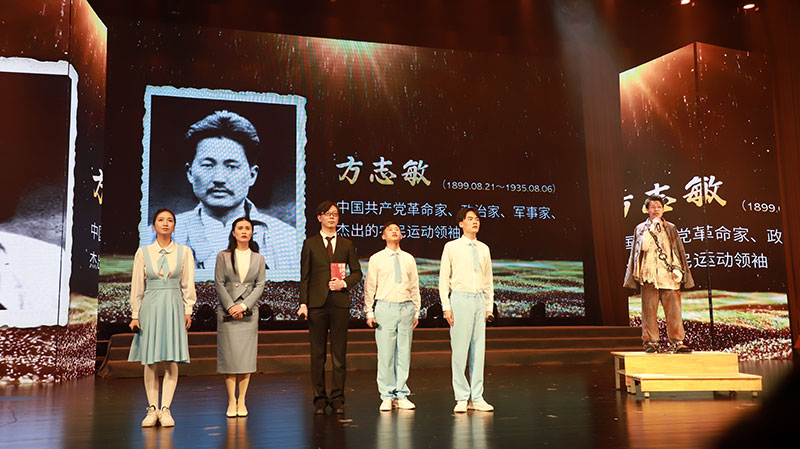 重慶城市管理職業學院《穿越時空的對話》。重慶理工大學供圖