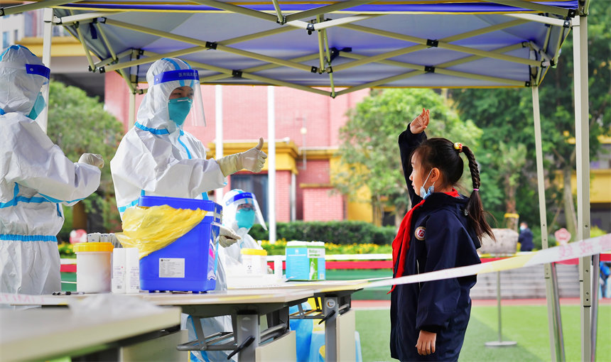 113ؑcо^СWһλzyСtˆT¾z