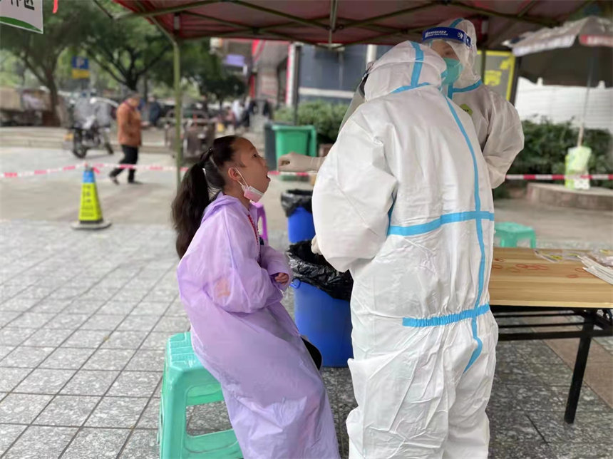 113ؑc山^M_չzyɽֵD