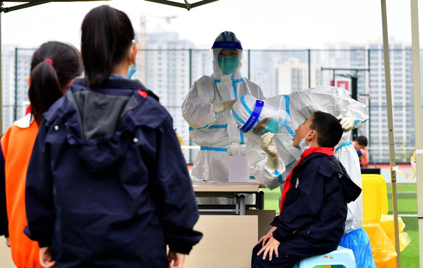 113ؑcо^СWtˆTڞСWMкzyz