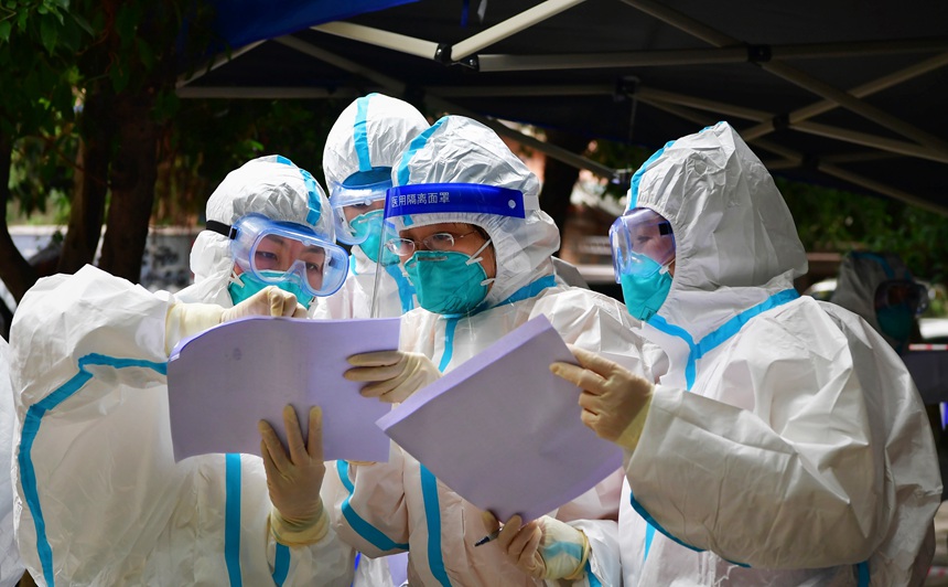 ؑc^ֵ־Ըڙz{Ϣz