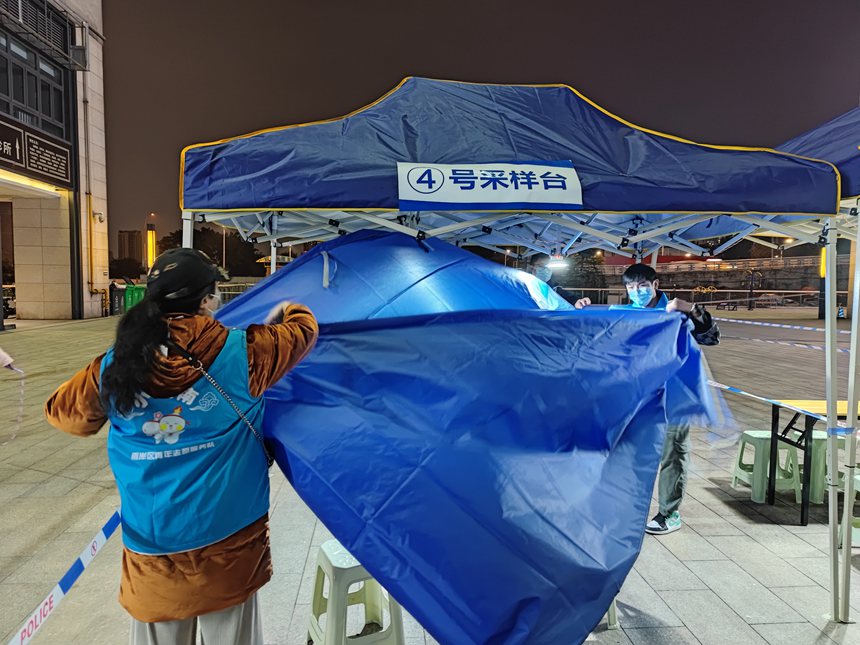 ϰ^־Ը߰\OÎFؑcίD