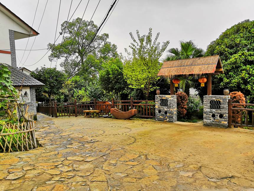 ϰ^ɽţͥԺDؑcסlίD