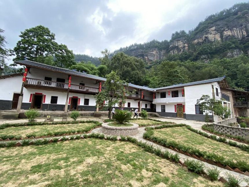 f݅^悄ԺͥԺDؑcסlίD